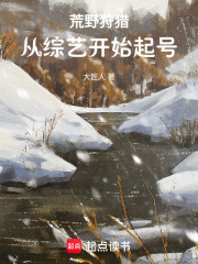 ��Ұ���ԣ������տ�ʼ���